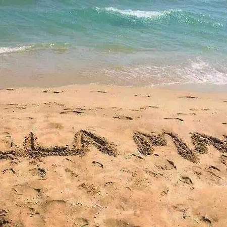 펜션 Maka - Balchik, Albena Village Zone *